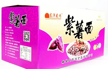 A Qinhuangdao Dongyang Food lila édesburgonyás instant tészta tömbjei erőteljes globális lökést adnak, kihasználva a HALAL tanúsítványt és a változatos csomagolási lehetőségeket