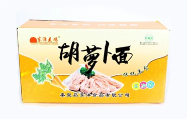Miért népszerűek a tengerentúli piacokon a Qinhuangdao Dongyang Food többfunkciós instant tésztablokkjai?