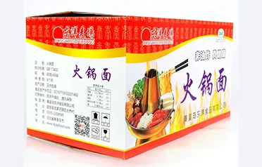 Hogyan használja ki a Qinhuangdao Dongyang Food Co., Ltd. HACCP-tanúsítványát a hosszú távú kereskedelmi partnerségek ápolására Szingapúrban, miközben szigorú minőség-ellenőrzést tart fenn?
