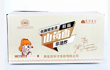 Miért kedveli a Qinhuangdao Dongyang Food Co., Ltd. által gyártott instant tésztablokkokat a vendéglátóipar itthon és külföldön egyaránt?