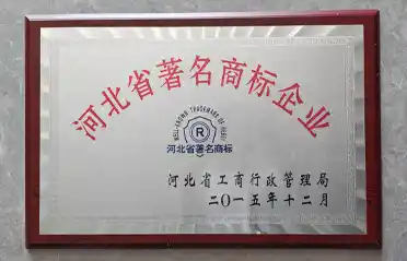 A Qinhuangdao Dongyang Food Co., Ltd. elnyerte a 