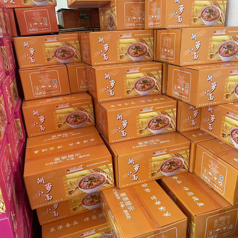 60 g egészséges sárgarépa zöldség tészta egy csomagban