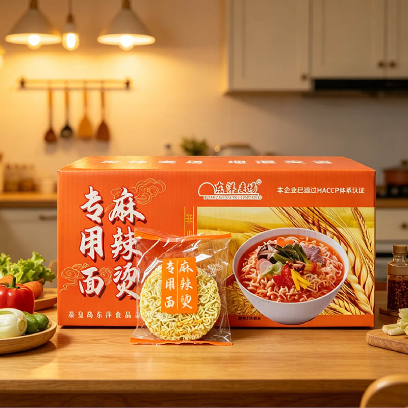 60g Malatang Specialized Noodles Single Pack