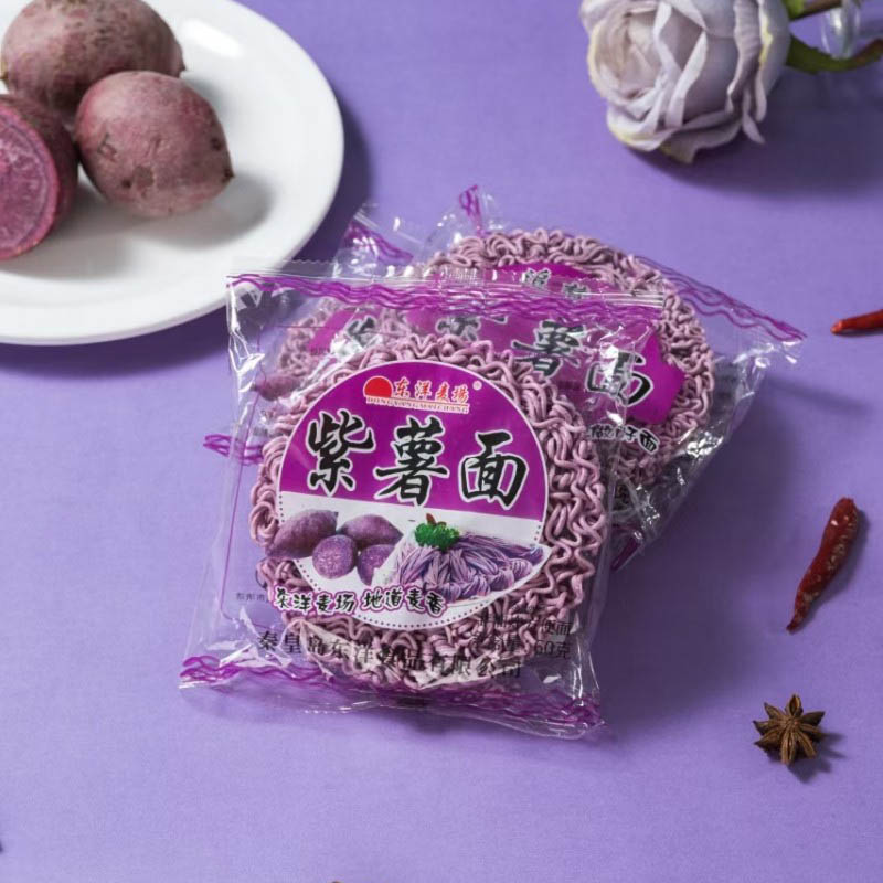 60 g natúr lila édesburgonyás tészta standard csomag